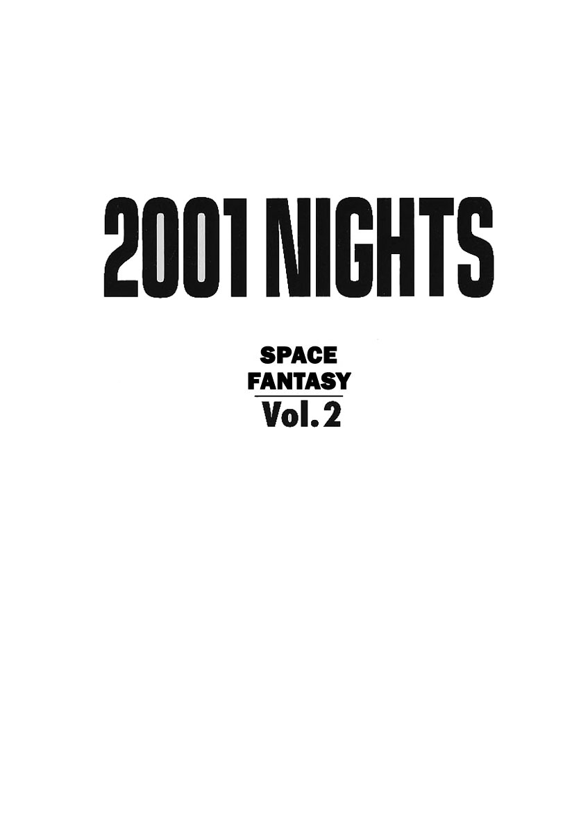img 2001 Nights 3